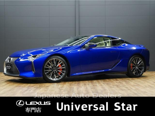 LEXUS LC