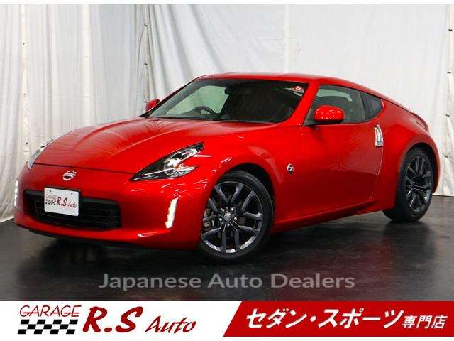NISSAN FAIRLADY Z