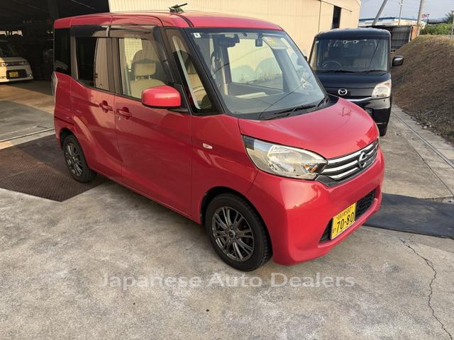 NISSAN DAYZ ROOX