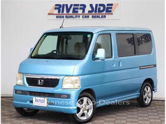 HONDA VAMOS