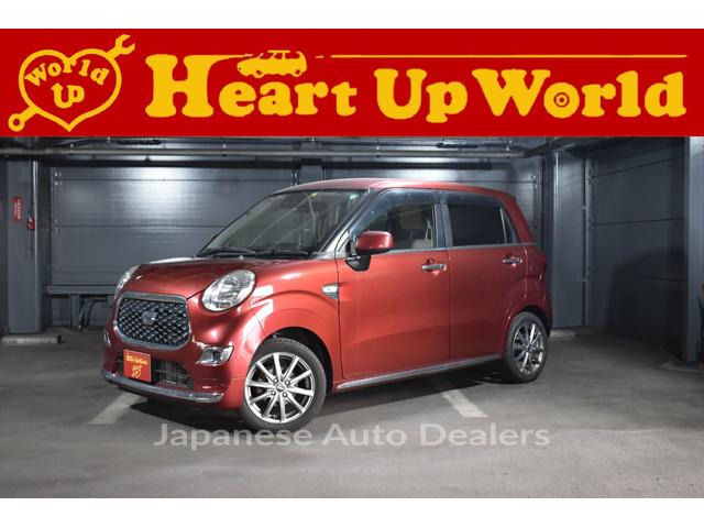 DAIHATSU CAST