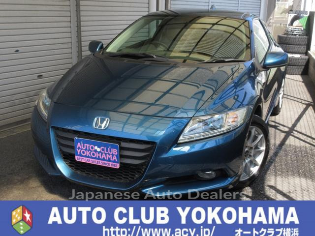 HONDA CR-Z