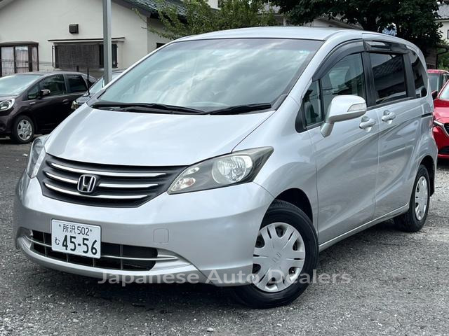 HONDA FREED