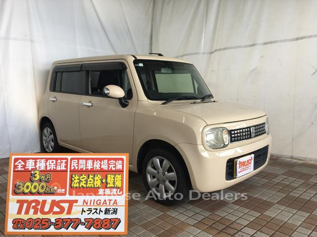 SUZUKI ALTO LAPIN