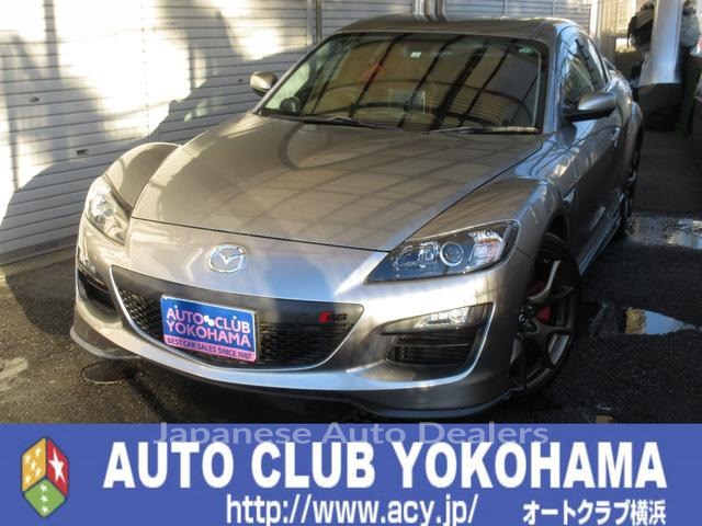 MAZDA RX-8