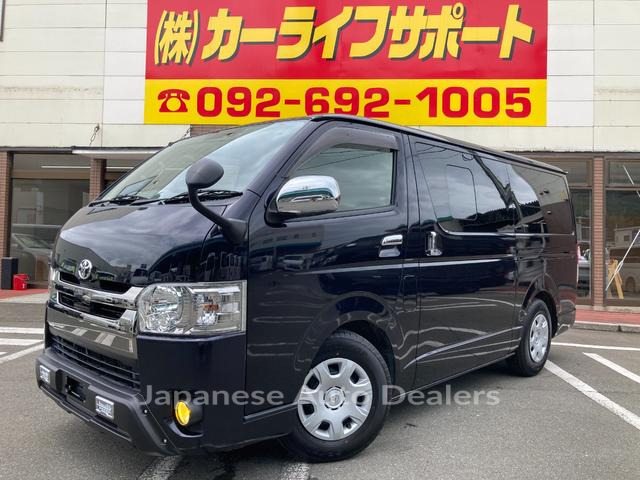 TOYOTA HIACE VAN