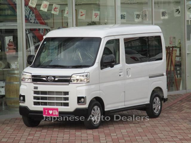 DAIHATSU ATRAI