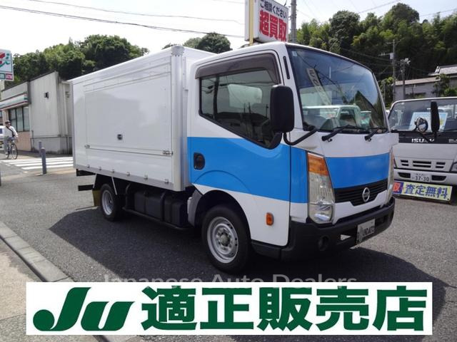 NISSAN ATLAS TRUCK