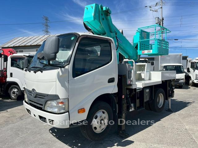 HINO DUTRO