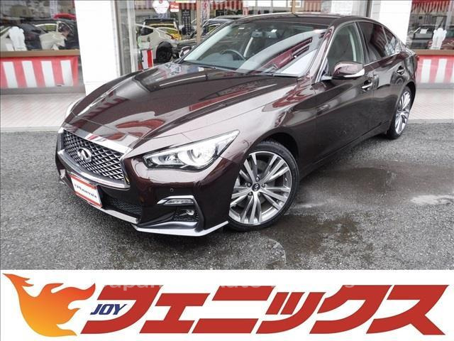 NISSAN SKYLINE