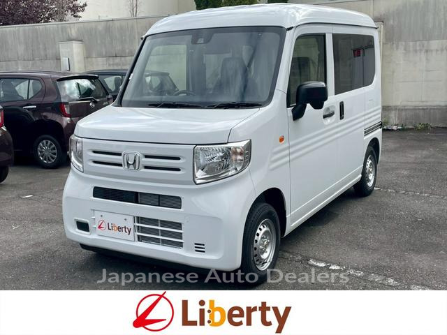 HONDA N-VAN
