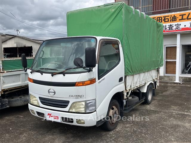 HINO DUTRO