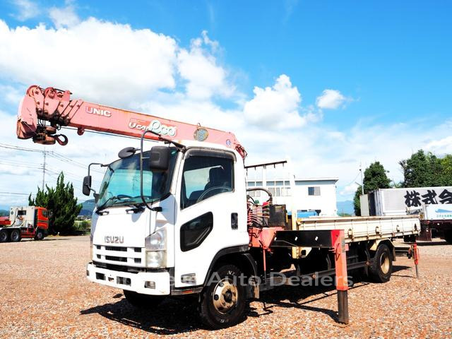 ISUZU FORWARD