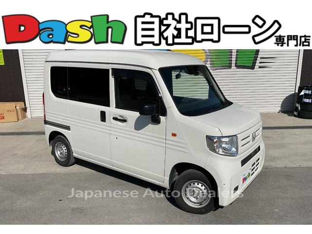 HONDA N-VAN