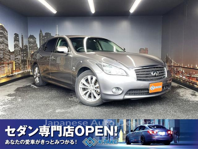 NISSAN FUGA HYBRID