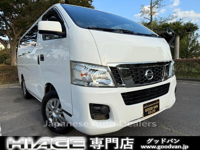 NISSAN NV350CARAVAN VAN