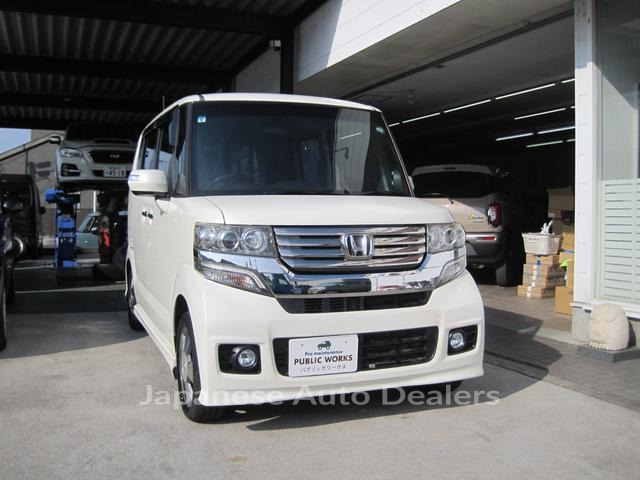 HONDA N-BOX CUSTOM