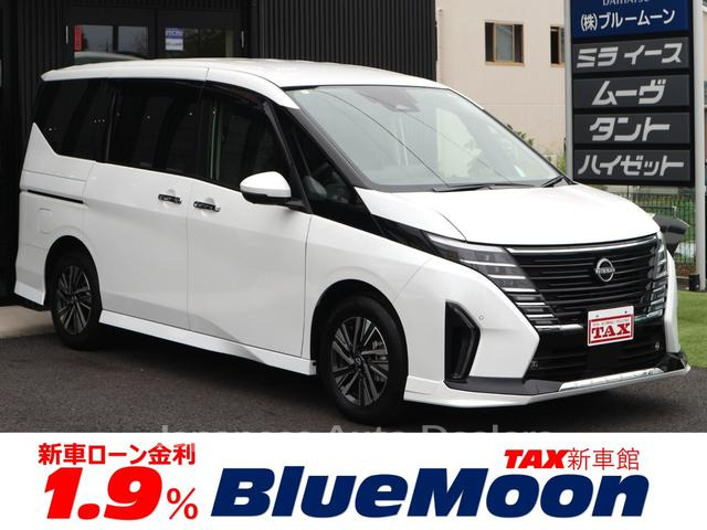 NISSAN SERENA