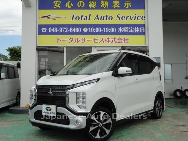 MITSUBISHI EK X
