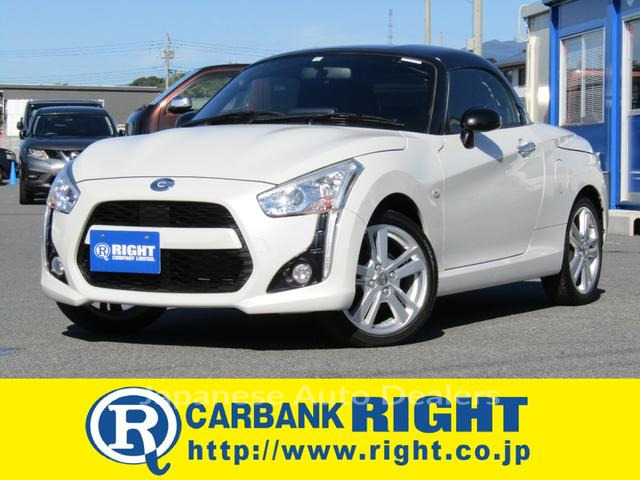 DAIHATSU COPEN