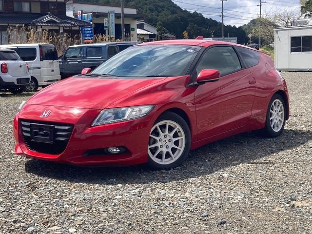HONDA CR-Z