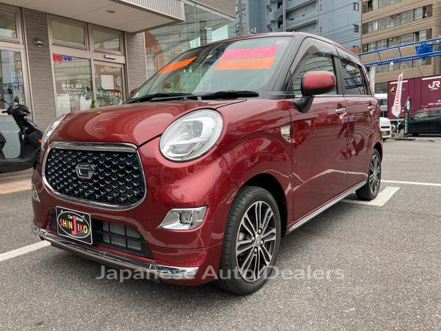 DAIHATSU CAST