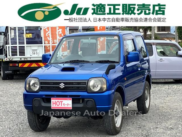 SUZUKI JIMNY