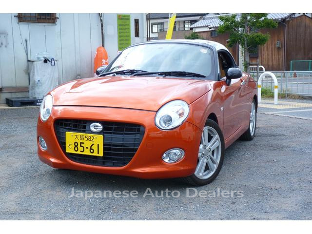 DAIHATSU COPEN