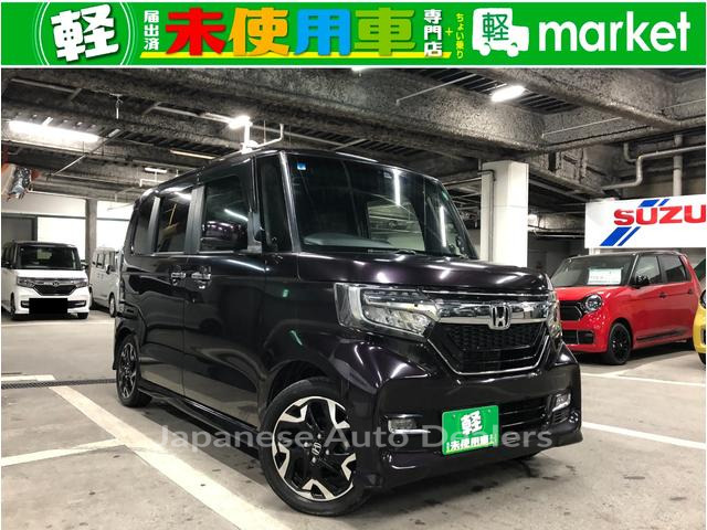 HONDA N-BOX CUSTOM
