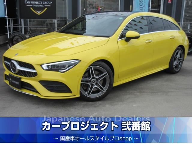 MERCEDES BENZ CLA-CLASS SHOOTING BRAKE