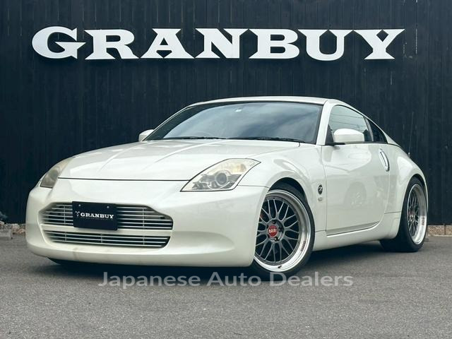 NISSAN FAIRLADY Z