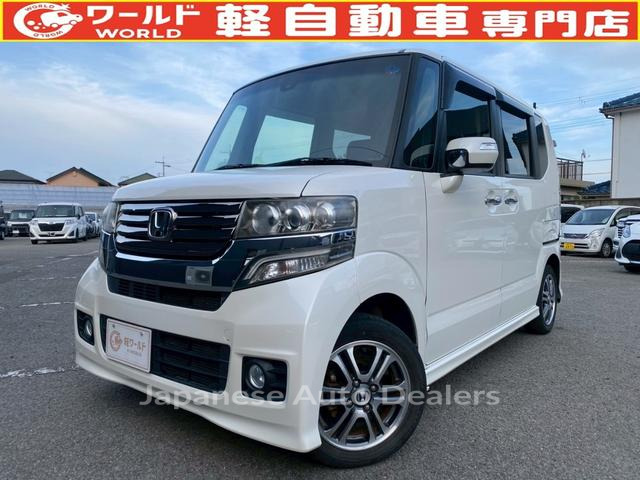HONDA N-BOX CUSTOM