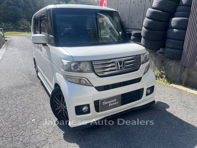 HONDA N-BOX CUSTOM
