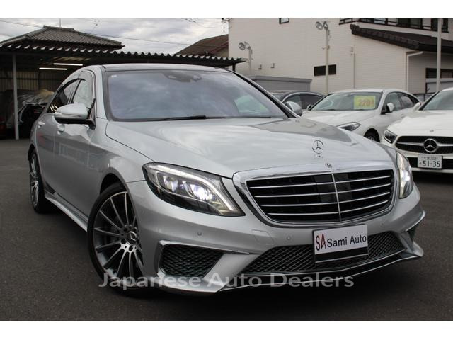 MERCEDES BENZ S-CLASS