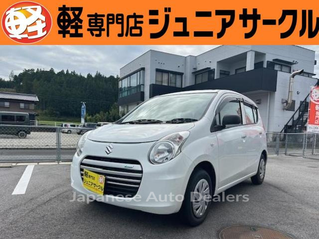 SUZUKI ALTO ECO
