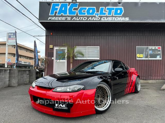 NISSAN SILVIA