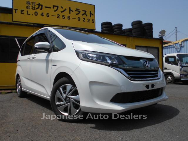 HONDA FREED PLUS HYBRID