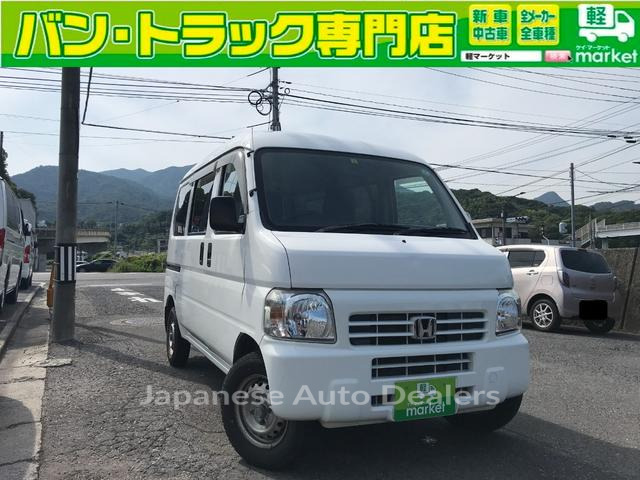 HONDA ACTY VAN