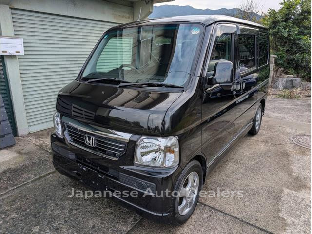 HONDA VAMOS