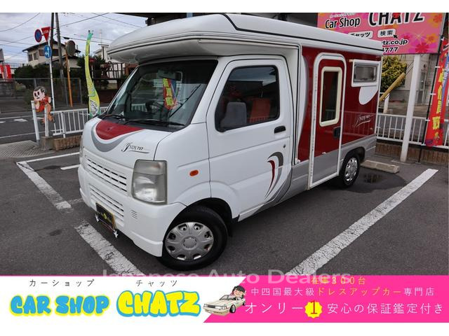 MAZDA SCRUM TRUCK