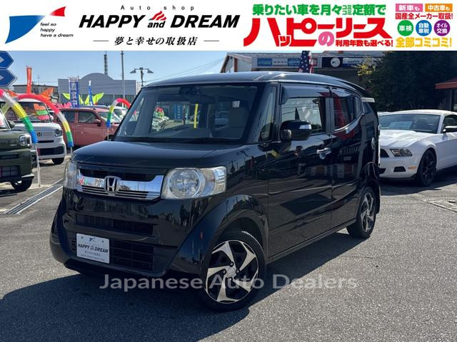 HONDA N-BOX SLASH