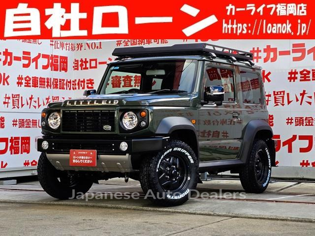 SUZUKI JIMNY SIERRA