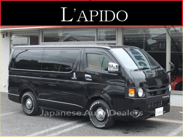 TOYOTA HIACE VAN