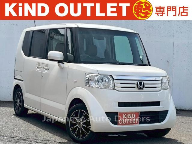 HONDA N-BOX PLUS
