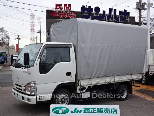 MAZDA TITAN TRUCK