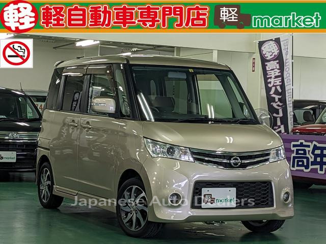 NISSAN ROOX