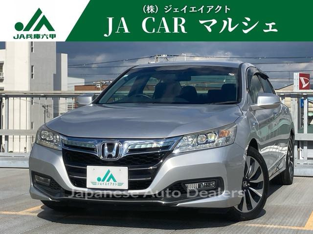 HONDA ACCORD HYBRID