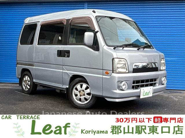 SUBARU DIAS WAGON