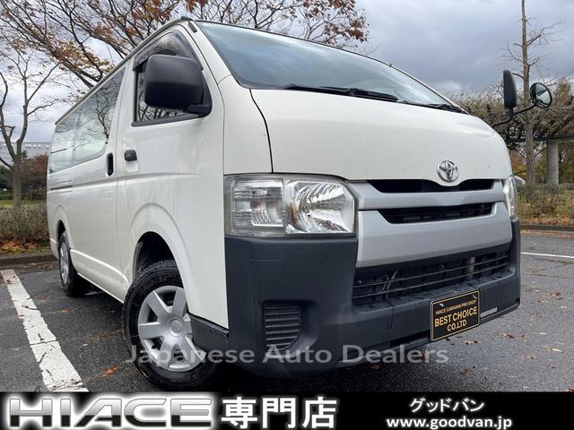 TOYOTA HIACE VAN