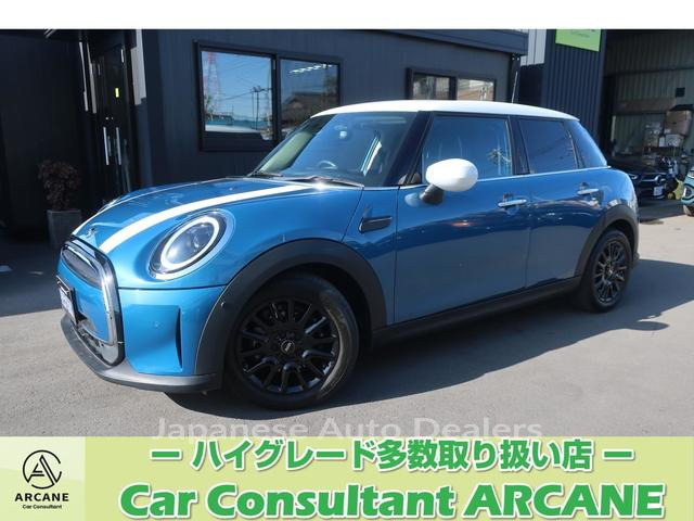 MINI MINI